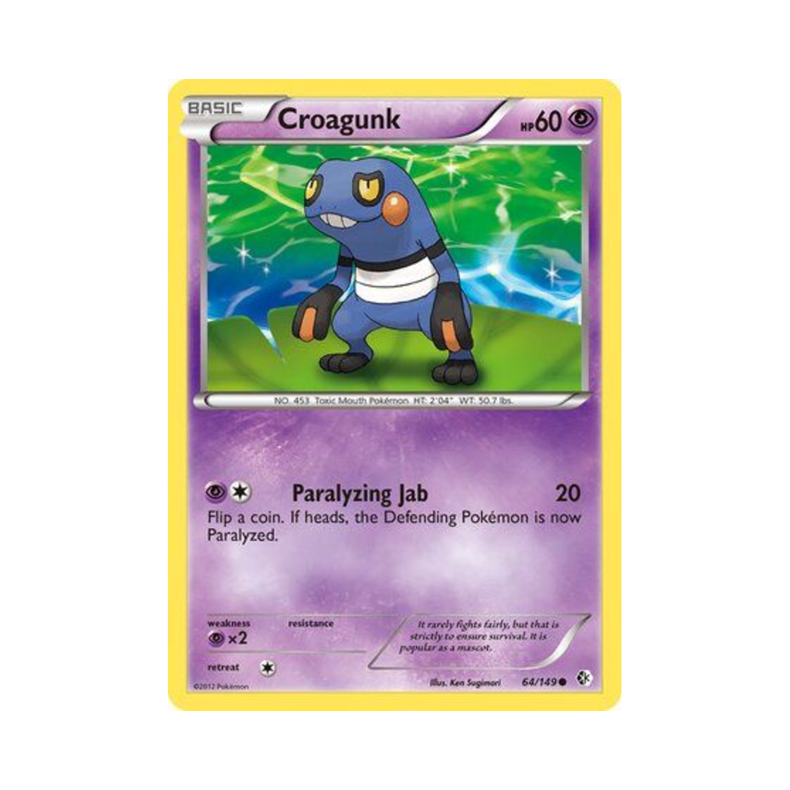 포켓몬 TCG 삐딱구리 C 바운더리스 크로스드 (영문판)(Pokemon TCG Croagunk C Boundaries Crossed (English Ver.)) - 1