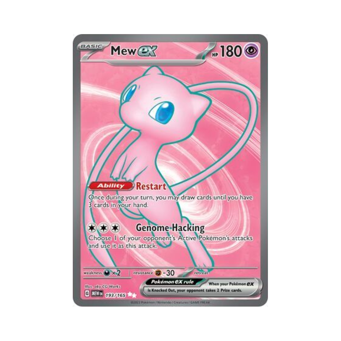 포켓몬 TCG 뮤 ex UR 스칼렛 & 바이올렛 151 (영문판)(Pokemon TCG Mew ex UR Scarlet & Violet 151 (English Ver.)) - 1