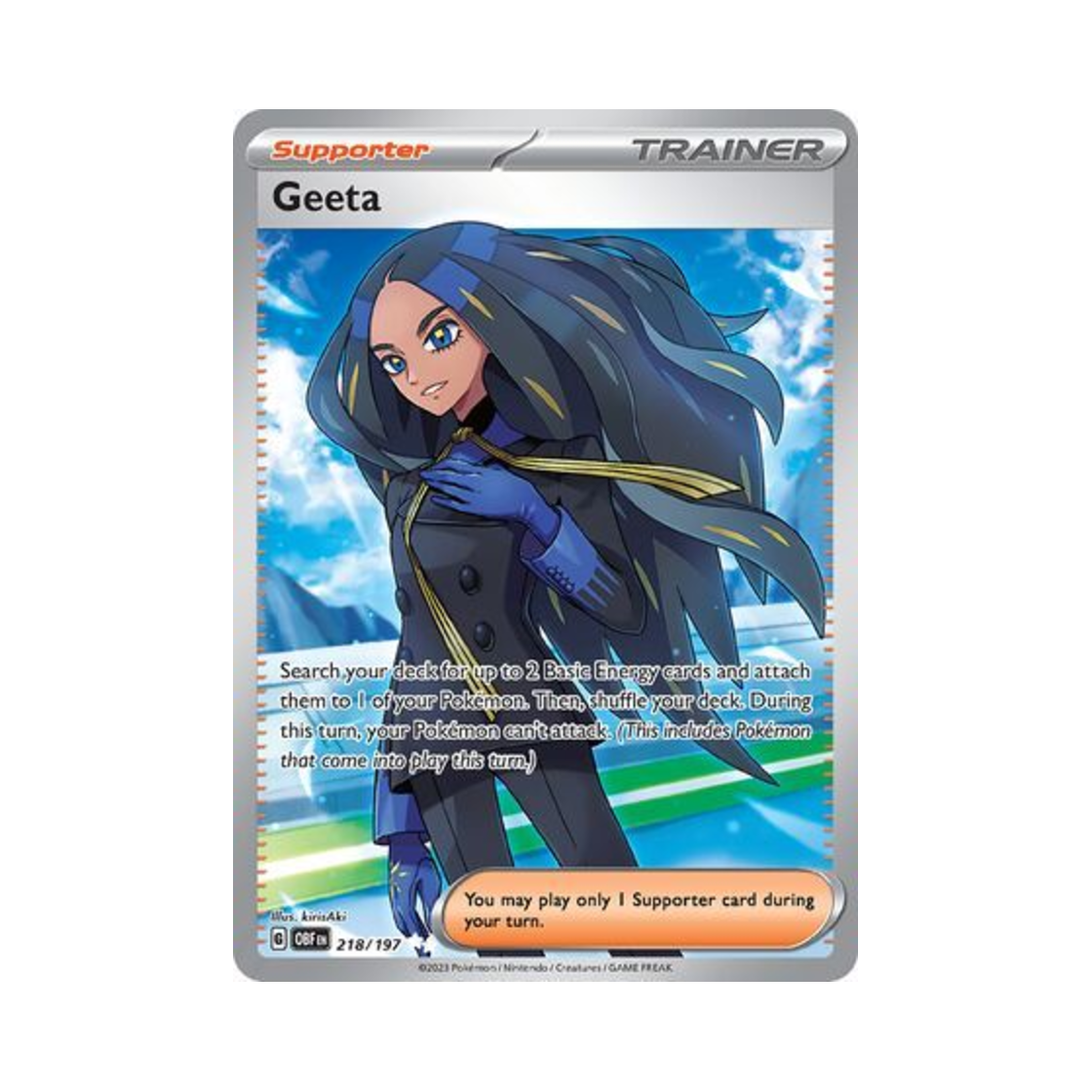 포켓몬 TCG 테사 UR 옵시디언 플레임즈 (영문판)(Pokemon TCG Geeta UR Obsidian Flames (English Ver.)) - 1