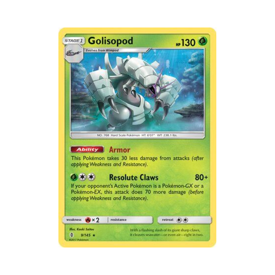 포켓몬 TCG 갑주무사 RH 가디언스 라이징 (영문판)(Pokemon TCG Golisopod RH Guardians Rising (English Ver.)) - 1