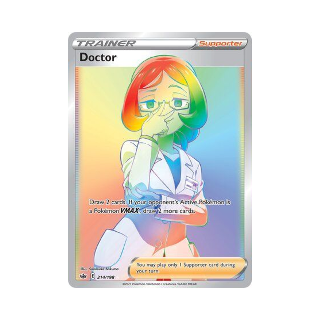 포켓몬 TCG 의사 RR 칠링 레인 (영문판)(Pokemon TCG Doctor RR Chilling Reign (English Ver.)) - 1