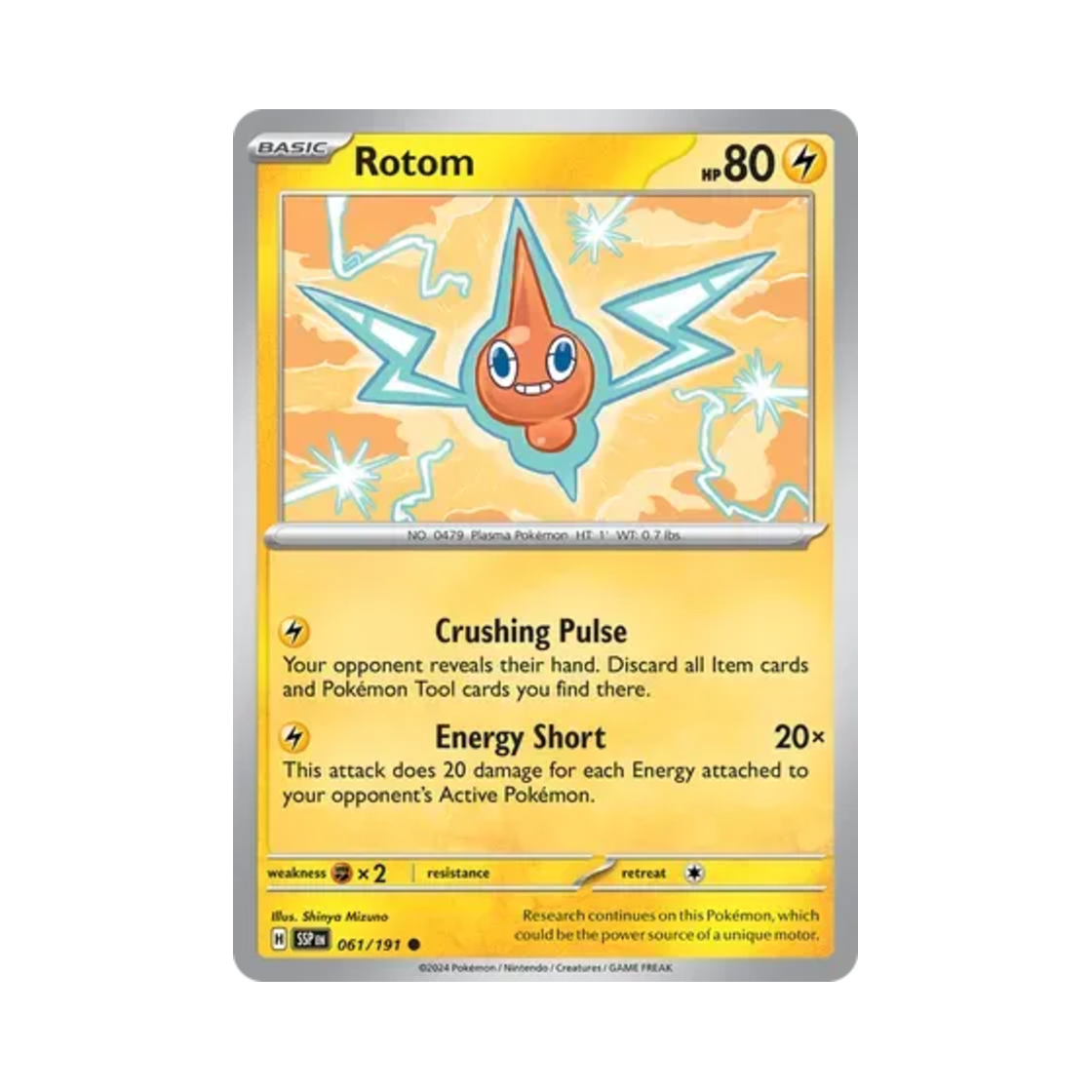 포켓몬 TCG 로토무 C 서징 스파크 (영문판)(Pokemon TCG Rotom C Surging Sparks (English Ver.)) - 1