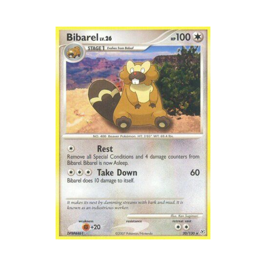 포켓몬 TCG 비버통 R 다이아몬드 & 펄 (영문판)(Pokemon TCG Bibarel R Diamond & Pearl (English Ver.)) - 1