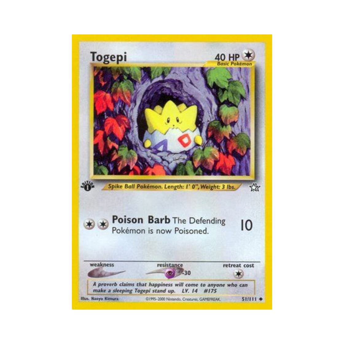 포켓몬 TCG 토게피 U 네오 제네시스 (영문판)(Pokemon TCG Togepi U Neo Genesis (English Ver.)) - 1
