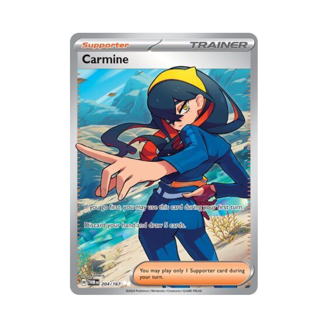 포켓몬 TCG 시유 UR 트와일라잇 마스커레이드 (영문판)(Pokemon TCG Carmine UR Twilight Masquerade (English Ver.)) - 1
