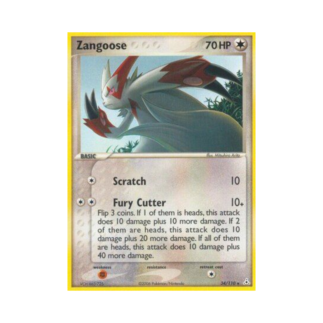포켓몬 TCG 쟝고 R EX 홀론 팬텀 (영문판)(Pokemon TCG Zangoose R EX Holon Phantoms (English Ver.)) - 1