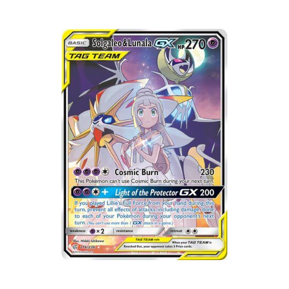 포켓몬 TCG 솔가레오 & 루나아라 GX RU 코스믹 이클립스 (영문판)(Pokemon TCG Solgaleo & Lunala GX RU Cosmic Eclipse (English Ver.)) - 1