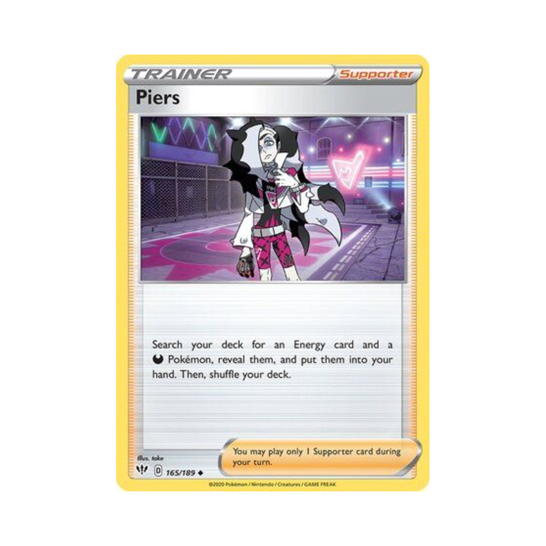 포켓몬 TCG 두송 U 다크니스 어블레이즈 (영문판)(Pokemon TCG Piers U Darkness Ablaze (English Ver.))