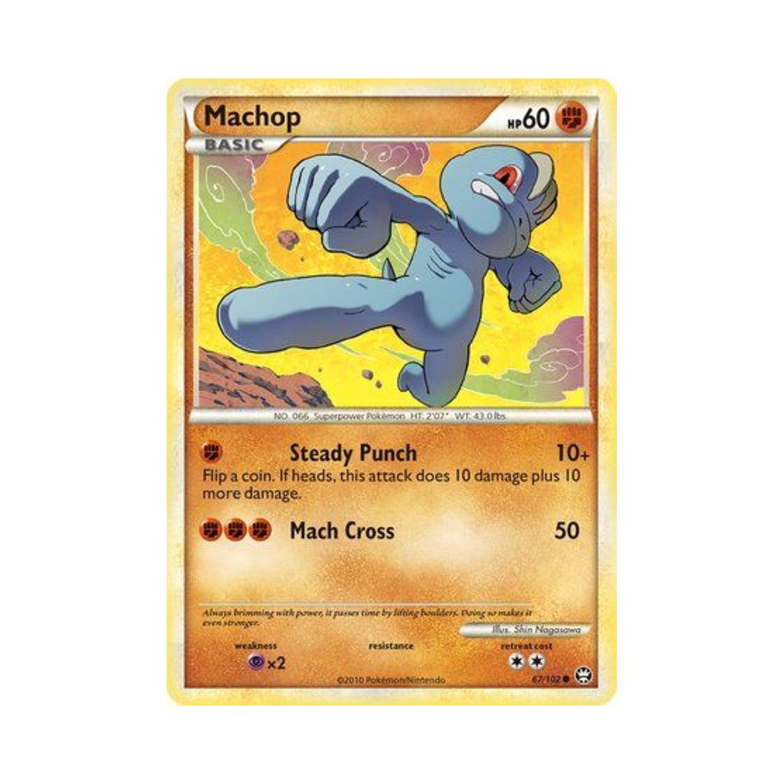 포켓몬 TCG 알통몬 C 트라이엄펀트 (영문판)(Pokemon TCG Machop C Triumphant (English Ver.)) - 1