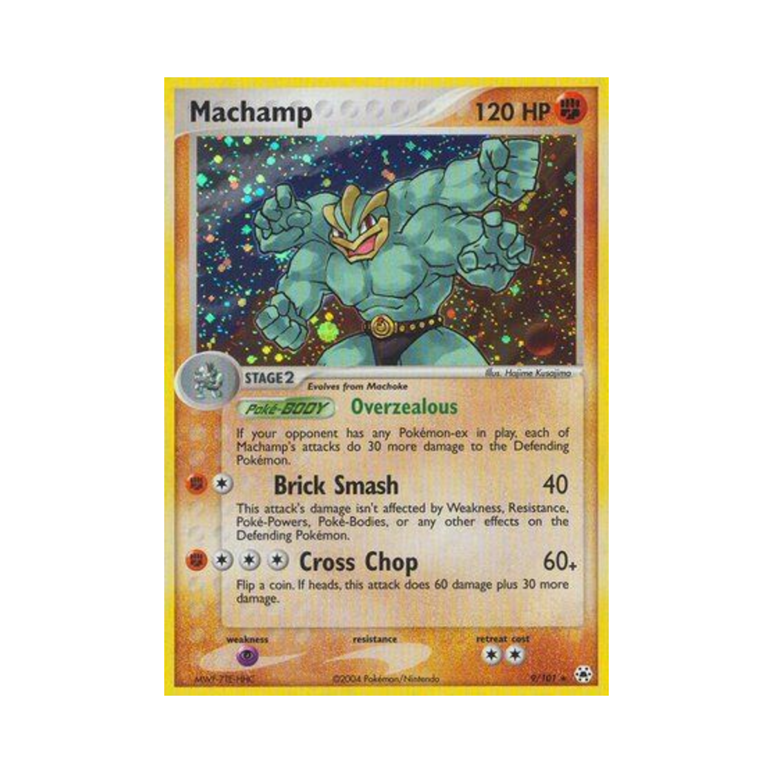 포켓몬 TCG 괴력몬 RH EX 히든 레전드 (영문판)(Pokemon TCG Machamp RH EX Hidden Legends (English Ver.)) - 1