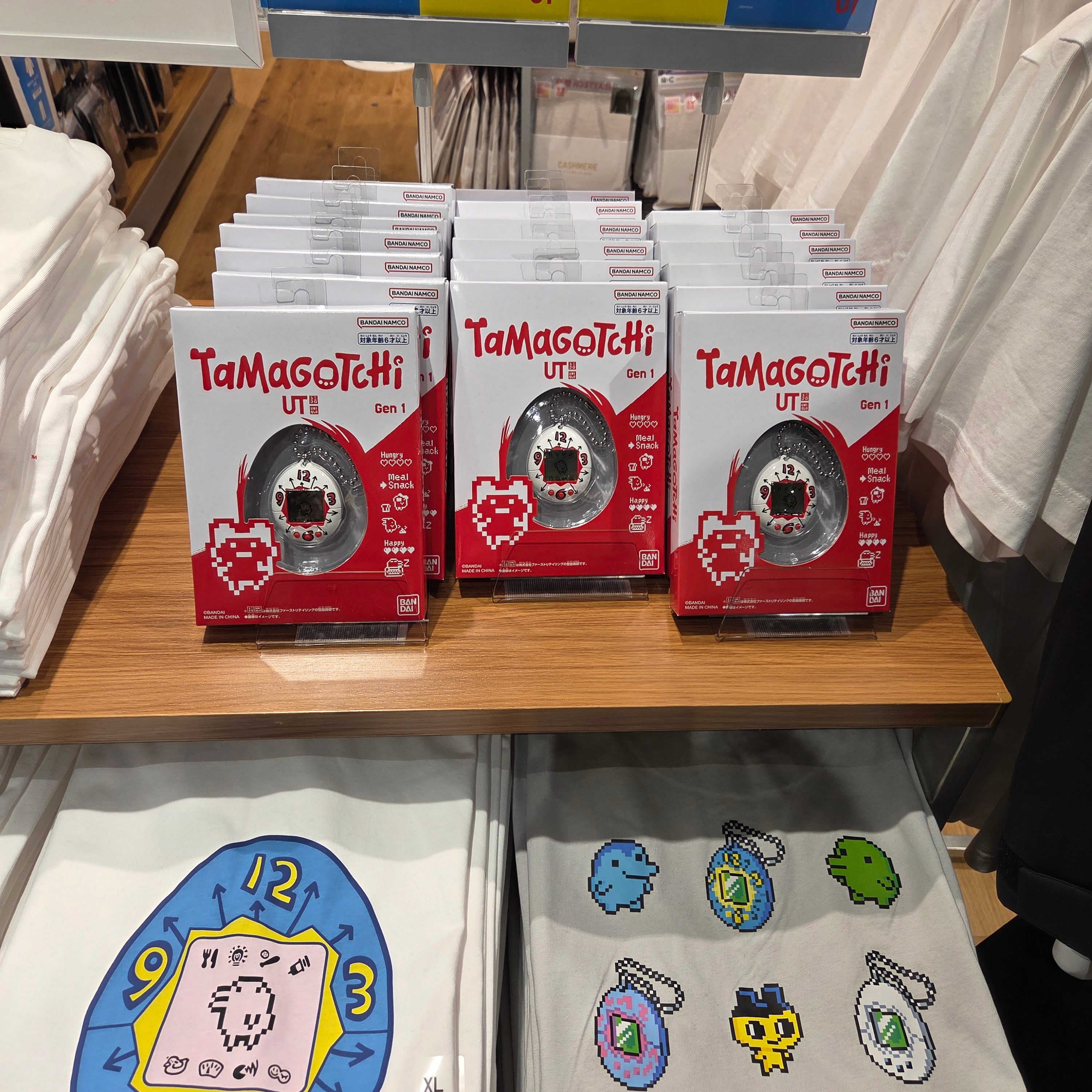 Tamagotchi Paradise Pink Land 착용 스타일