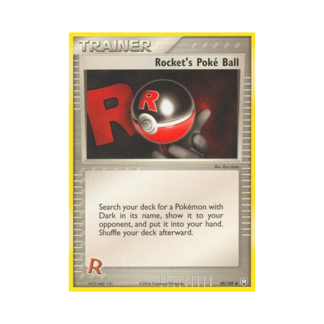 포켓몬 TCG 로켓단의 몬스터볼 U EX 로켓단 리턴즈 (영문판)(Pokemon TCG Rocket's Poke Ball U EX Team Rocket Returns (English Ver.)) - 1
