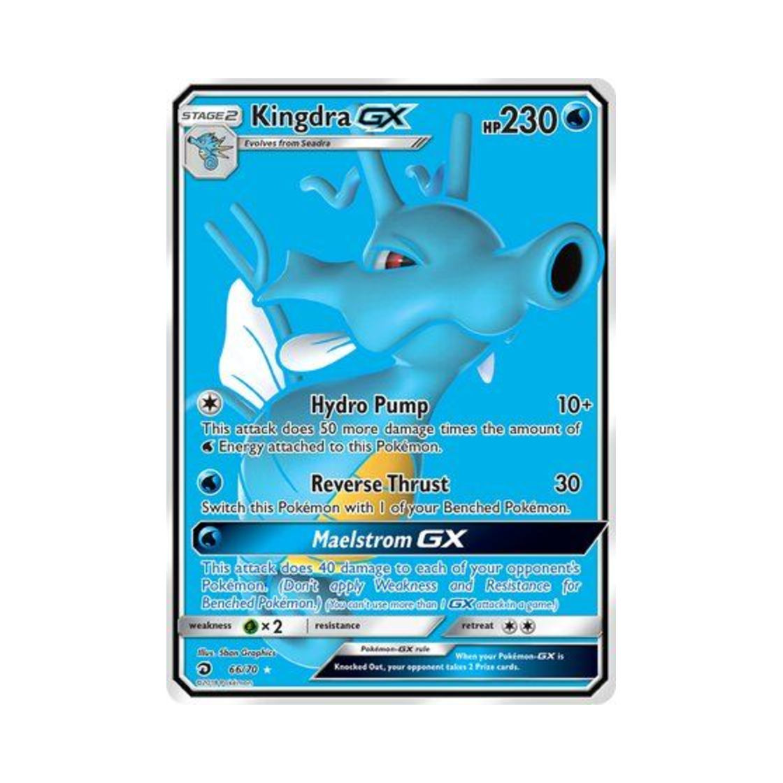 포켓몬 TCG 킹드라 GX RU 드래곤 마제스티 (영문판)(Pokemon TCG Kingdra GX RU Dragon Majesty (English Ver.)) - 1
