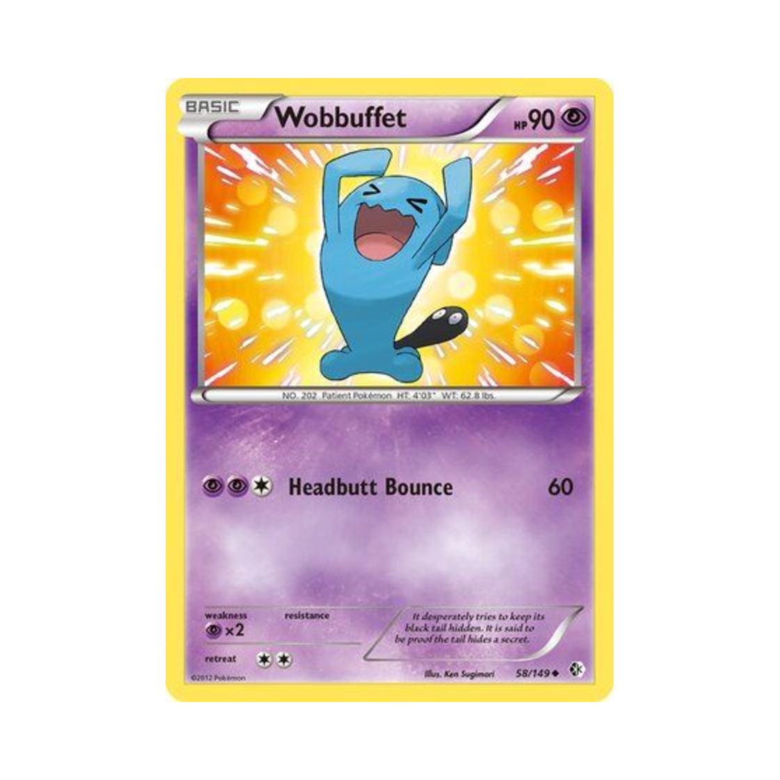 포켓몬 TCG 마자용 U 바운더리스 크로스드 (영문판)(Pokemon TCG Wobbuffet U Boundaries Crossed (English Ver.)) - 1