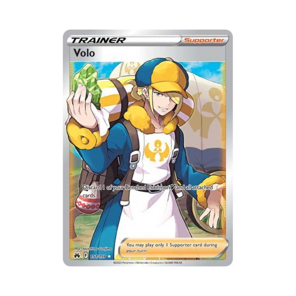 포켓몬 TCG 월로 UR 크라운 제니스 (영문판)(Pokemon TCG Volo UR Crown Zenith (English Ver.))