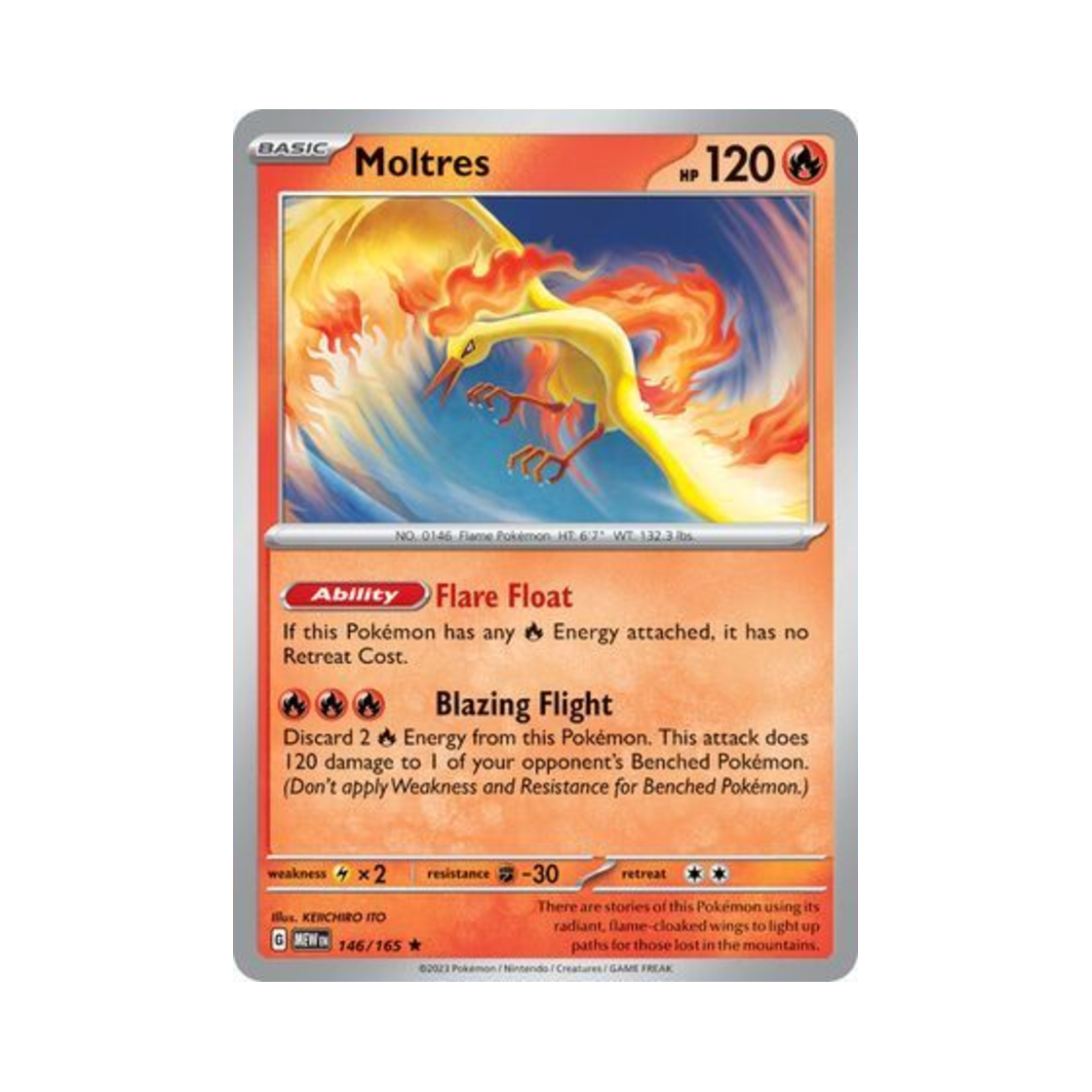 포켓몬 TCG 파이어 R 스칼렛 & 바이올렛 151 (영문판)(Pokemon TCG Moltres R Scarlet & Violet 151 (English Ver.)) - 1