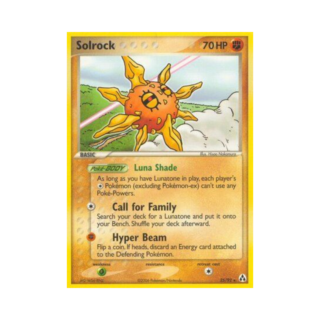 포켓몬 TCG 솔록 R EX 레전드 메이커 (영문판)(Pokemon TCG Solrock R EX Legend Maker (English Ver.))