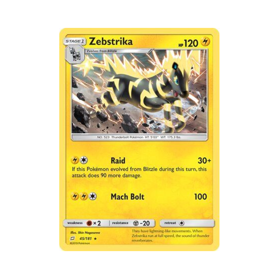 포켓몬 TCG 제브라이카 R 팀업 (영문판)(Pokemon TCG Zebstrika R Team Up (English Ver.)) - 1