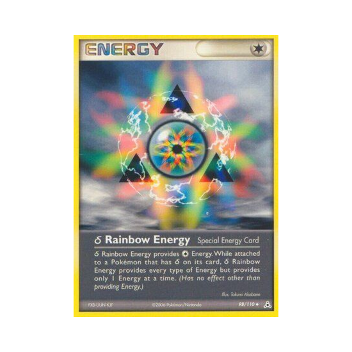포켓몬 TCG 델타 레인보우 에너지 U EX 홀론 팬텀 (영문판)(Pokemon TCG Delta Rainbow Energy U EX Holon Phantoms (English Ver.)) - 1