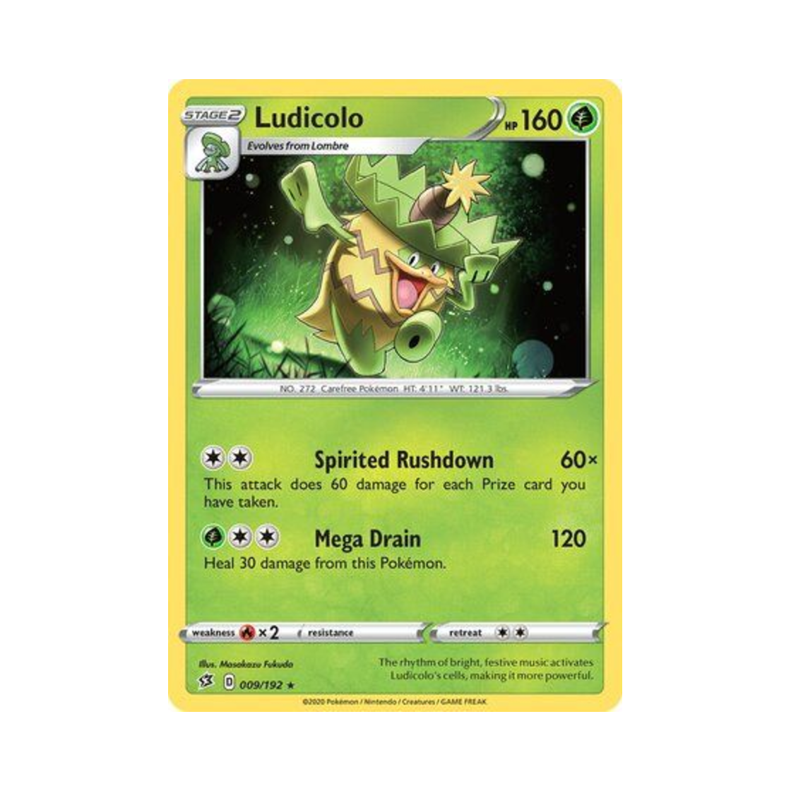 포켓몬 TCG 로파파 R 레벌 크래시 (영문판)(Pokemon TCG Ludicolo R Rebel Clash (English Ver.)) - 1