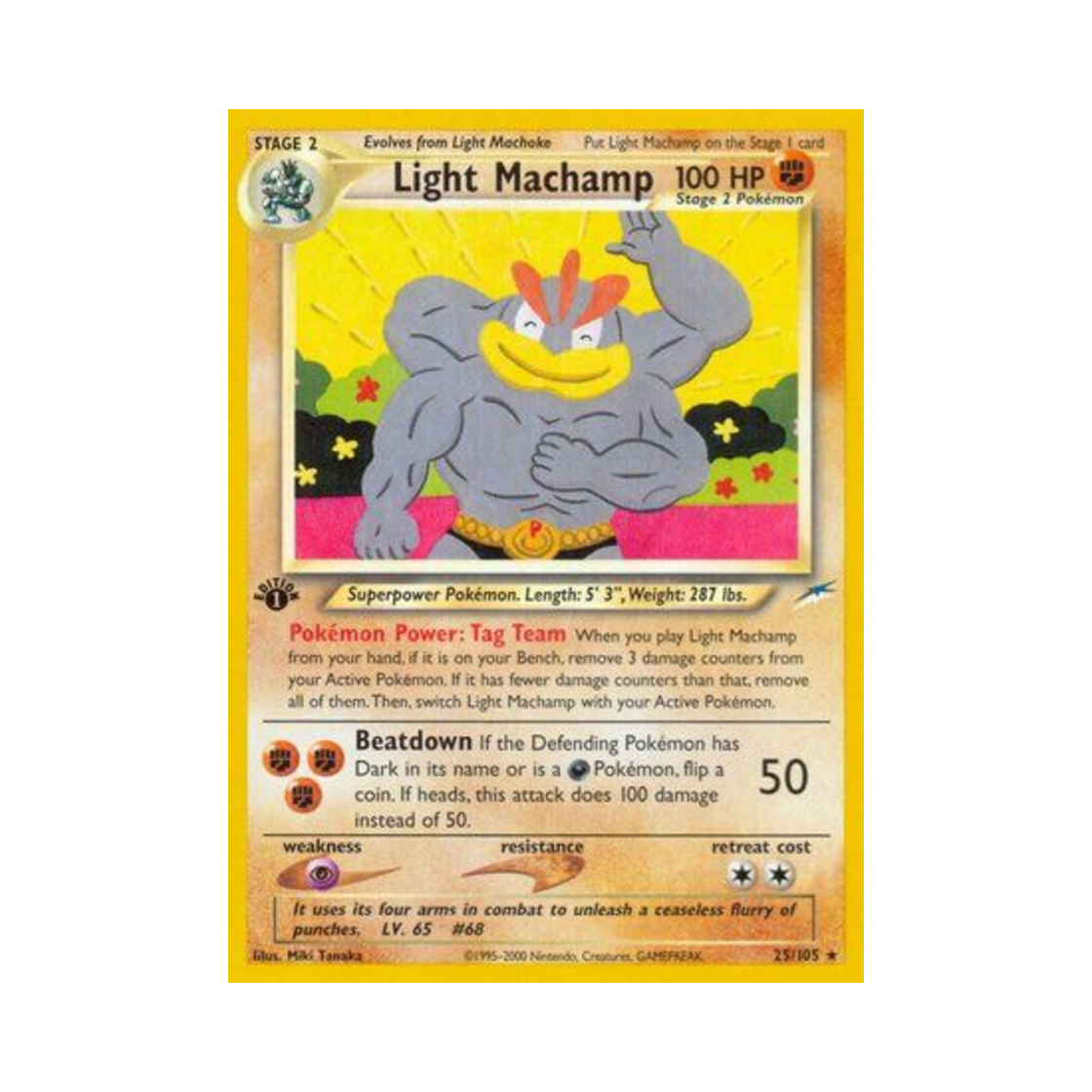 포켓몬 TCG 라이트 괴력몬 R 네오 데스티니 (영문판)(Pokemon TCG Light Machamp R Neo Destiny (English Ver.))