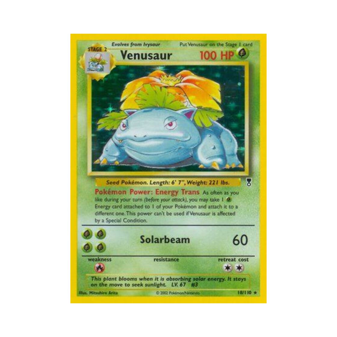 포켓몬 TCG 이상해꽃 RH 레전더리 컬렉션 (영문판)(Pokemon TCG Venusaur RH Legendary Collection (English Ver.)) - 1