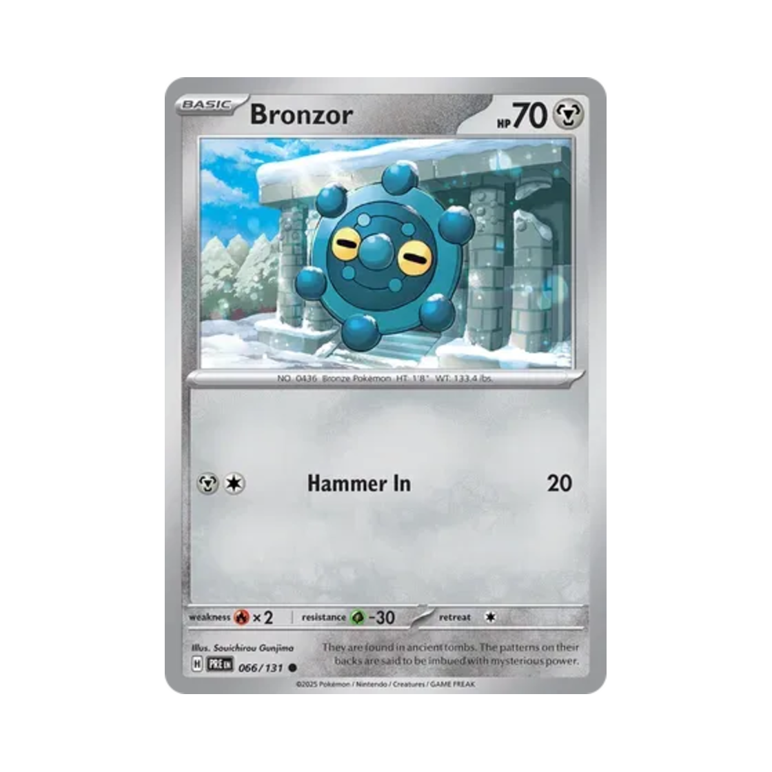 포켓몬 TCG 동미러 C 프리즈매틱 에볼루션즈 (영문판)(Pokemon TCG Bronzor C Prismatic Evolutions (English Ver.)) - 1