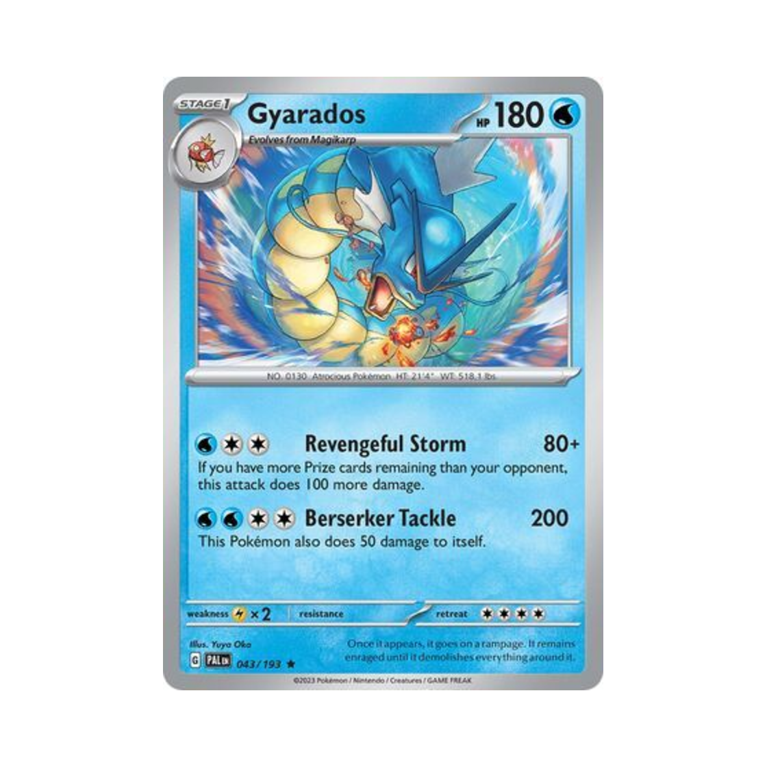 포켓몬 TCG 갸라도스 R 팔데아 이볼브드 (영문판)(Pokemon TCG Gyarados R Paldea Evolved (English Ver.)) - 1