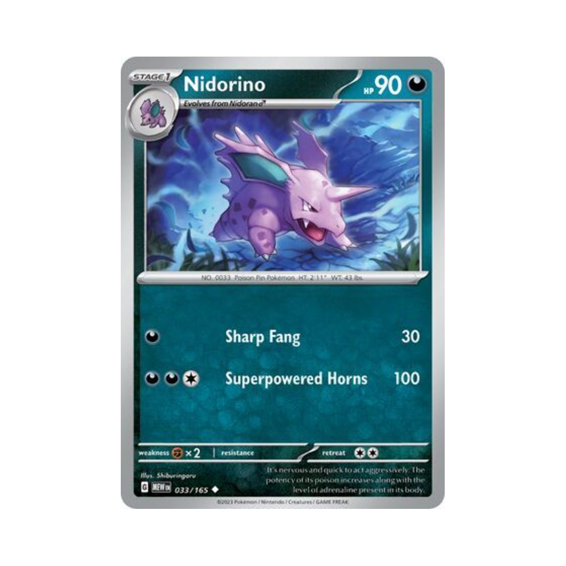 포켓몬 TCG 니드리노 U 스칼렛 & 바이올렛 151 (영문판)(Pokemon TCG Nidorino U Scarlet & Violet 151 (English Ver.)) - 1