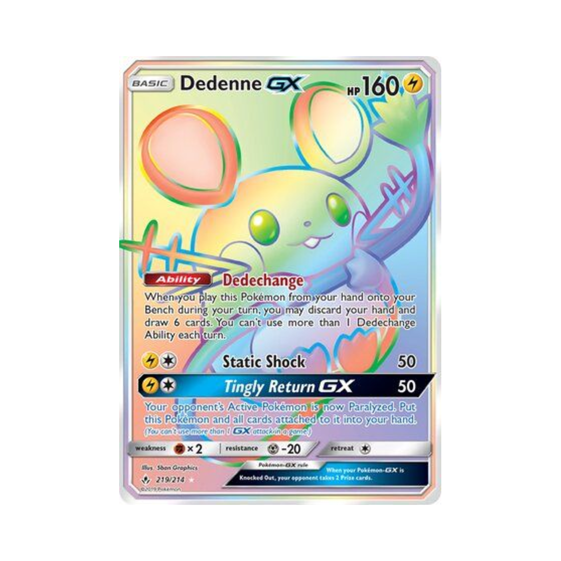 포켓몬 TCG 데덴네 GX RR 언브로큰 본즈 (영문판)(Pokemon TCG Dedenne GX RR Unbroken Bonds (English Ver.))