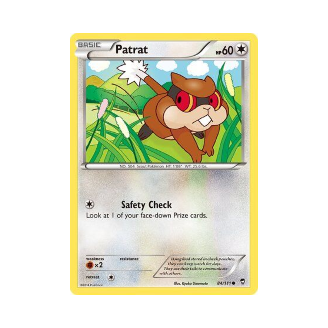 포켓몬 TCG 보르쥐 C 퓨리어스 피스트 (영문판)(Pokemon TCG Patrat C Furious Fists (English Ver.))