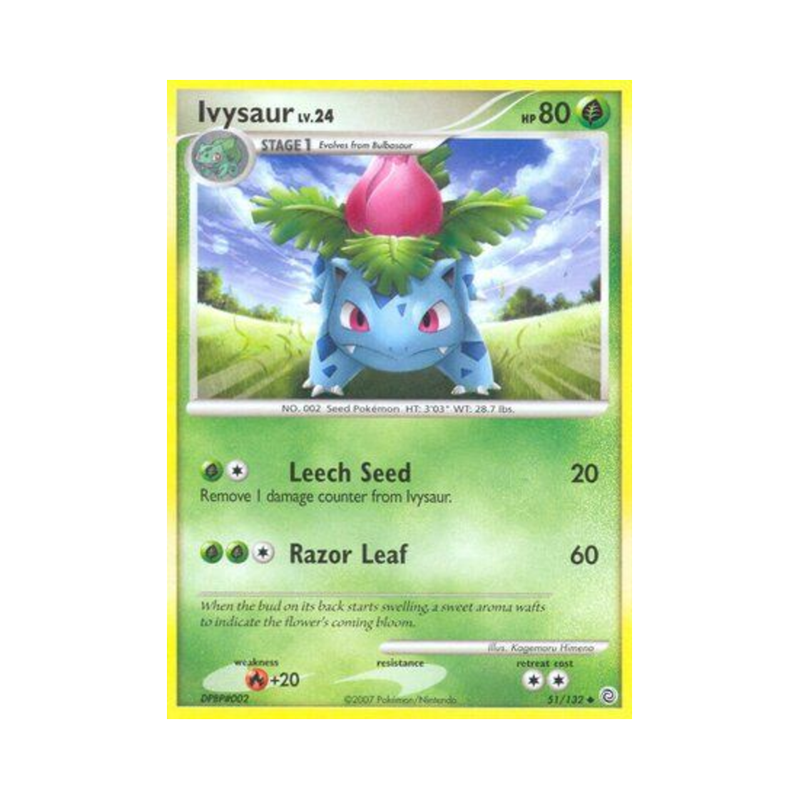 포켓몬 TCG 이상해풀 U 시크릿 원더스 (영문판)(Pokemon TCG Ivysaur U Secret Wonders (English Ver.)) - 1