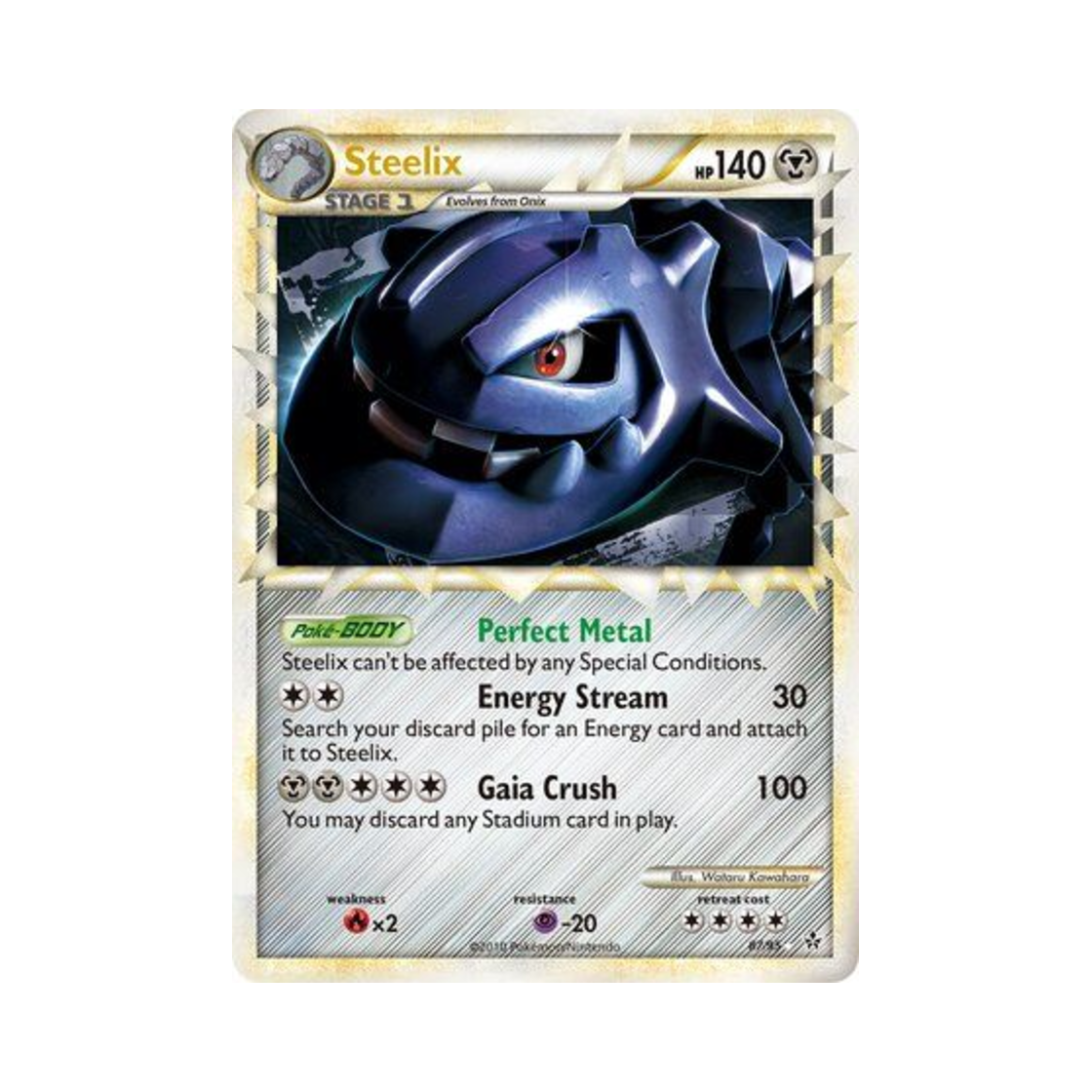 포켓몬 TCG 강철톤 RP 언리쉬드 (영문판)(Pokemon TCG Steelix RP Unleashed (English Ver.))