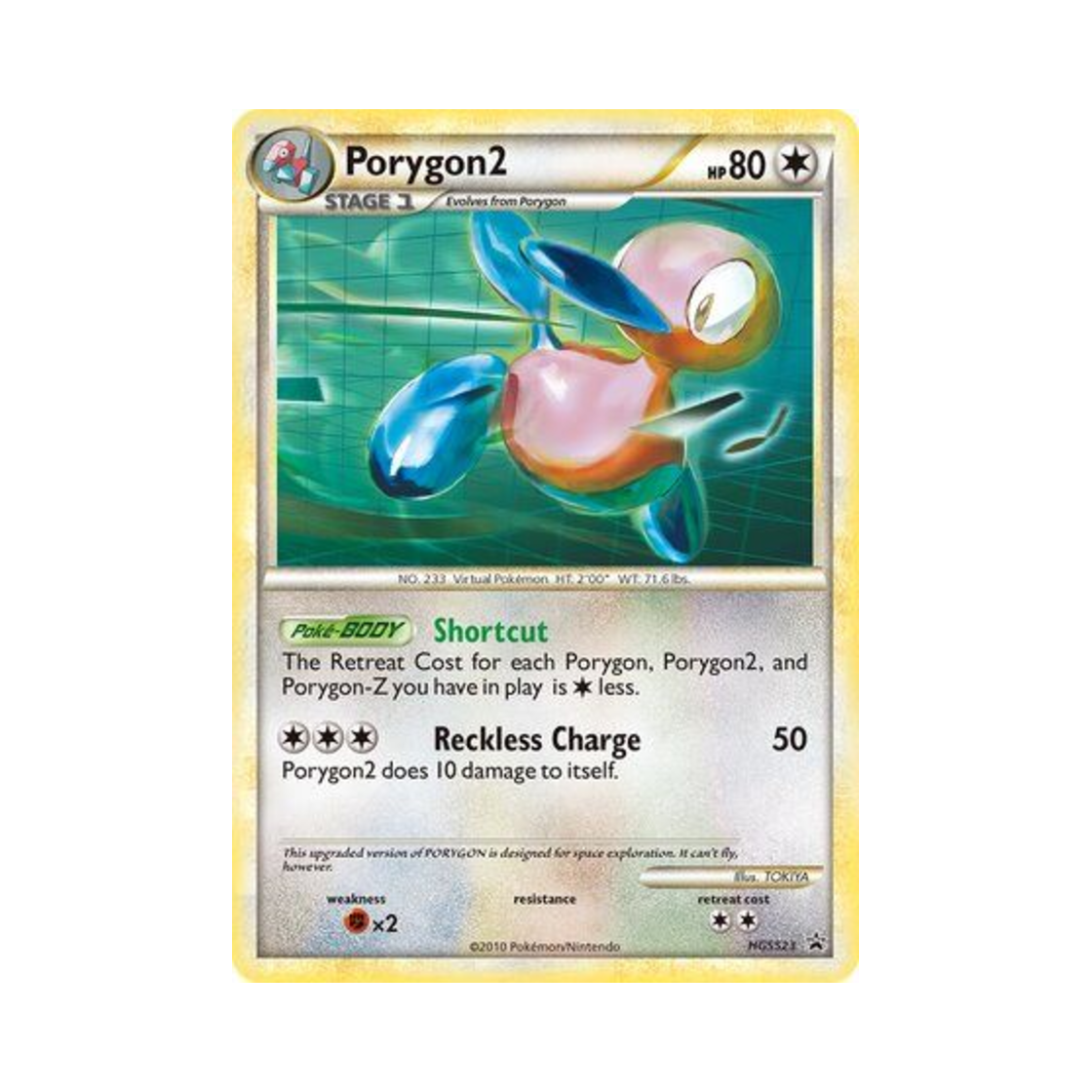 포켓몬 TCG 폴리곤2 P 하트골드 & 소울실버 프로모카드 (영문판)(Pokemon TCG Porygon2 P HeartGold & SoulSilver Promos (English Ver.)) - 1