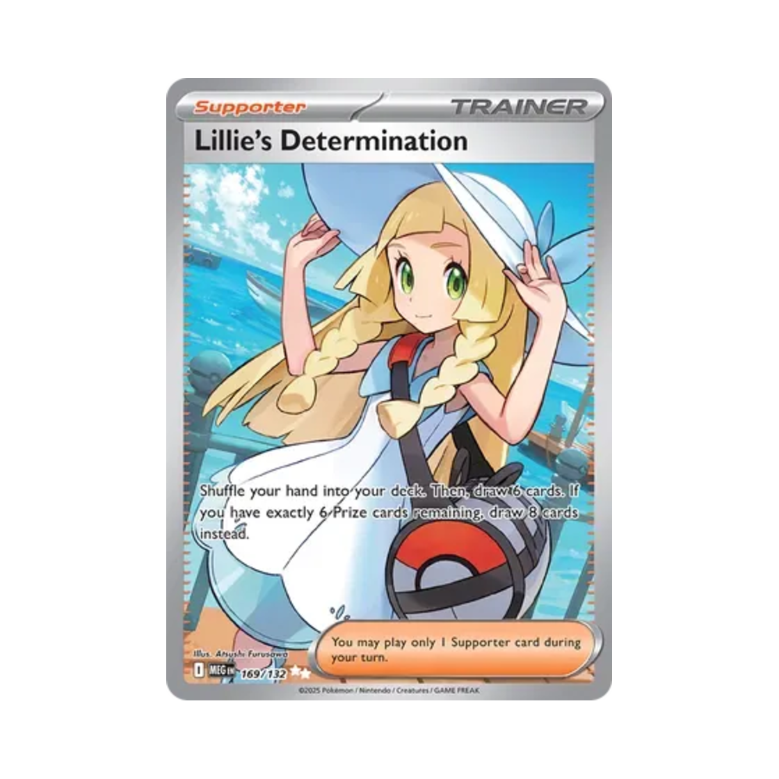 포켓몬 TCG 릴리에의 의욕 UR 메가 에볼루션 (영문판)(Pokemon TCG Lillie's Determination UR Mega Evolution (English Ver.)) - 1