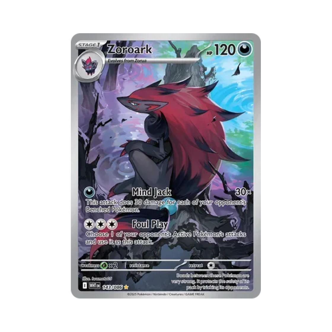 포켓몬 TCG 조로아크 IR 화이트플레어 (영문판)(Pokemon TCG Zoroark IR White Flare (English Ver.)) - 1