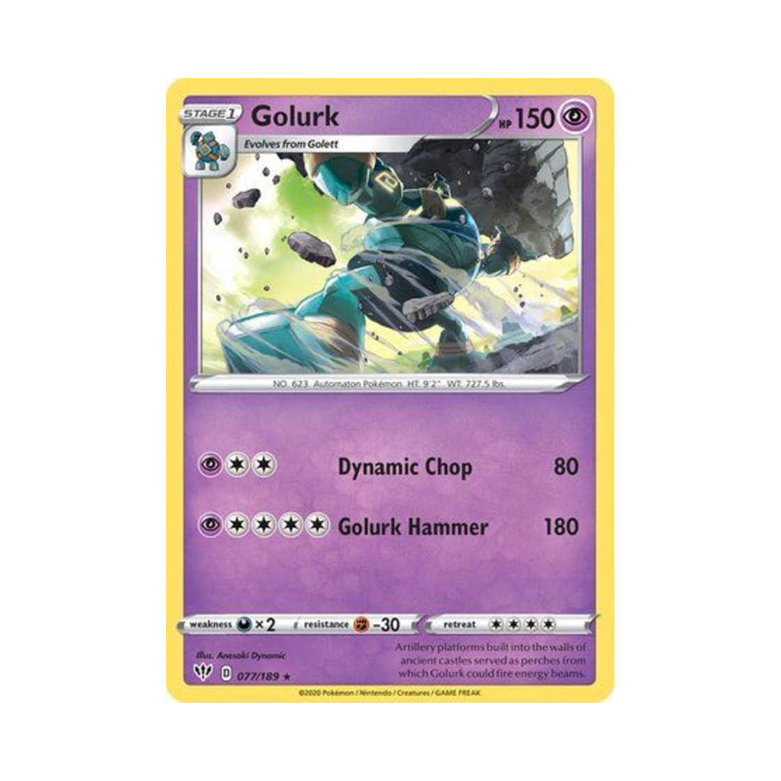 포켓몬 TCG 골루그 R 다크니스 어블레이즈 (영문판)(Pokemon TCG Golurk R Darkness Ablaze (English Ver.)) - 1