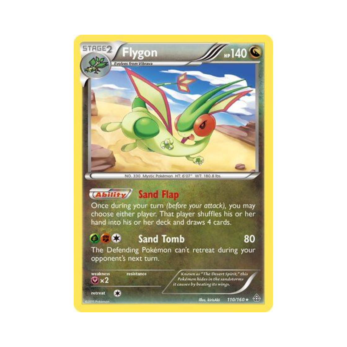 포켓몬 TCG 플라이곤 RH 프라이멀 크래시 (영문판)(Pokemon TCG Flygon RH Primal Clash (English Ver.))