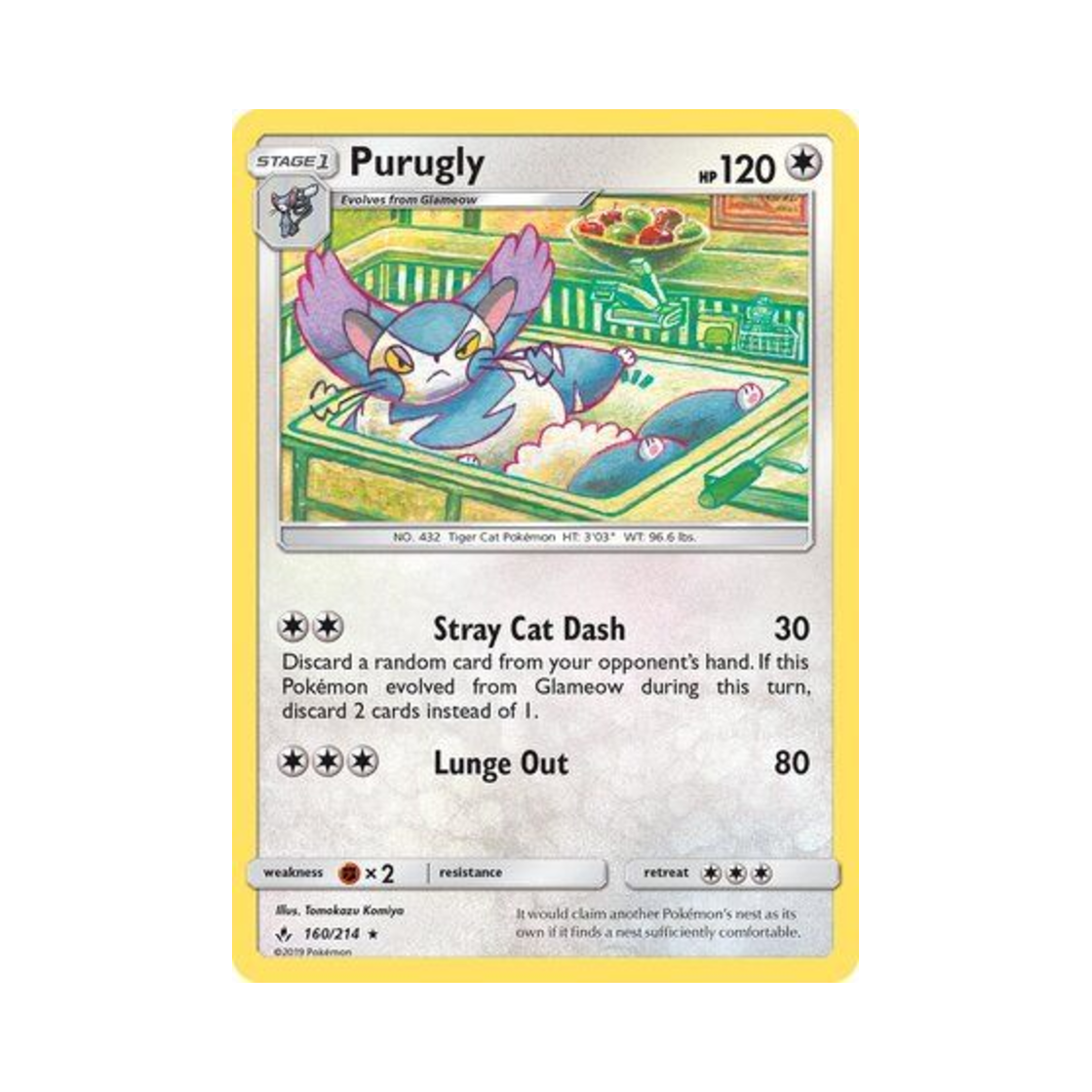 포켓몬 TCG 몬냥이 R 언브로큰 본즈 (영문판)(Pokemon TCG Purugly R Unbroken Bonds (English Ver.)) - 1