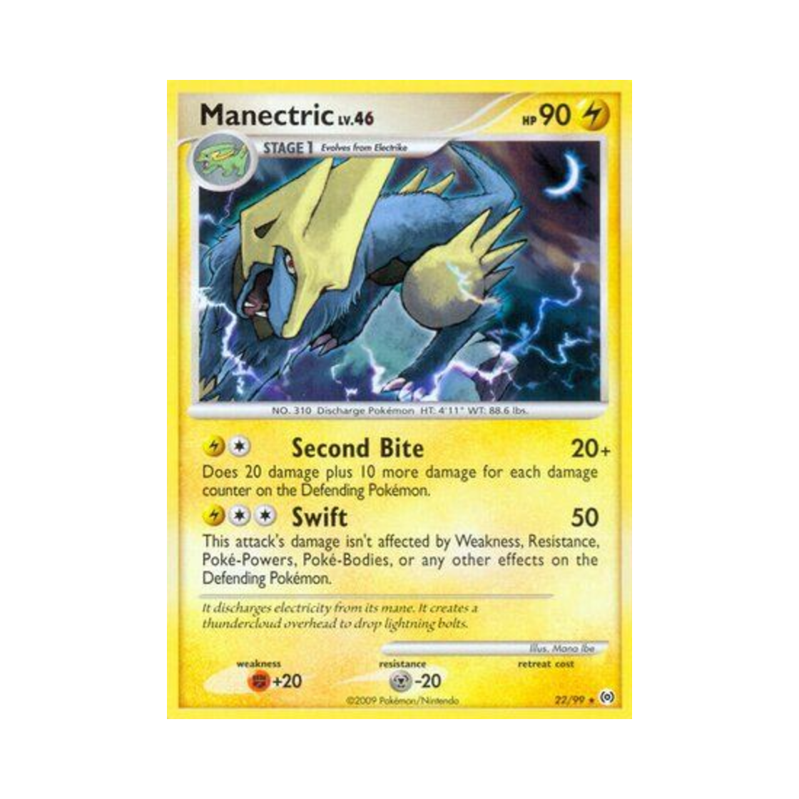 포켓몬 TCG 썬더볼트 R 아르세우스 (영문판)(Pokemon TCG Manectric R Arceus (English Ver.)) - 1