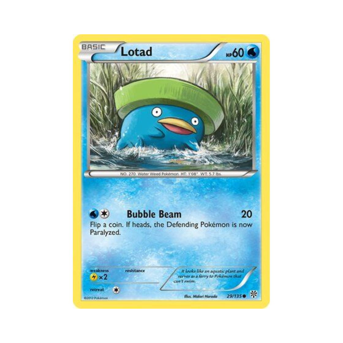 포켓몬 TCG 연꽃몬 C 플라스마 스톰 (영문판)(Pokemon TCG Lotad C Plasma Storm (English Ver.)) - 1
