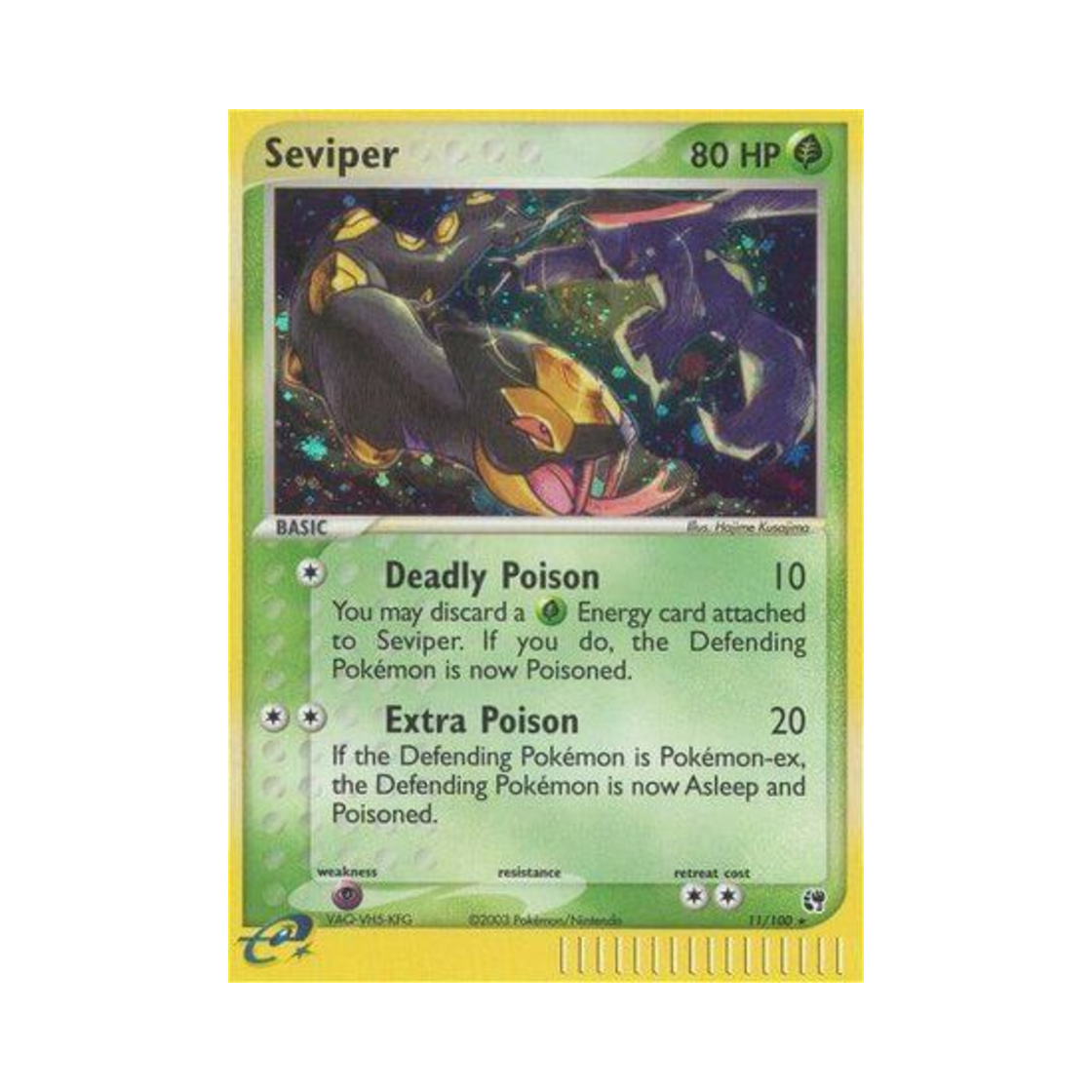 포켓몬 TCG 세비퍼 RH EX 샌드스톰 (영문판)(Pokemon TCG Seviper RH EX Sandstorm (English Ver.))