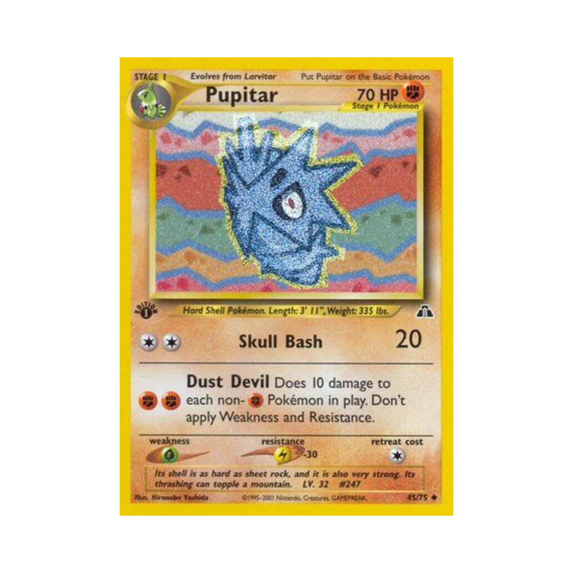 포켓몬 TCG 데기라스 U 네오 디스커버리 (영문판)(Pokemon TCG Pupitar U Neo Discovery (English Ver.)) - 1