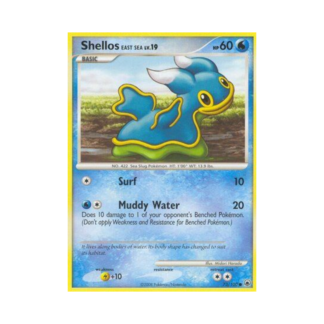 포켓몬 TCG 깝질무 동쪽 C 마제스티 던 (영문판)(Pokemon TCG Shellos East Sea C Majestic Dawn (English Ver.)) - 1