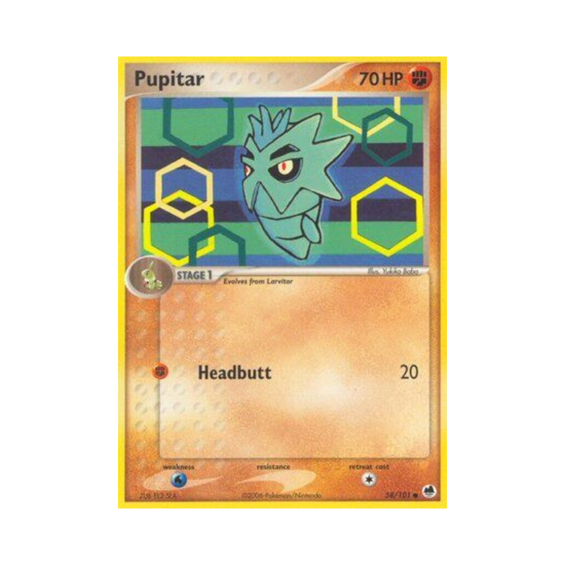 포켓몬 TCG 데기라스 C EX 드래곤 프론티어스 (영문판)(Pokemon TCG Pupitar C EX Dragon Frontiers (English Ver.)) - 1