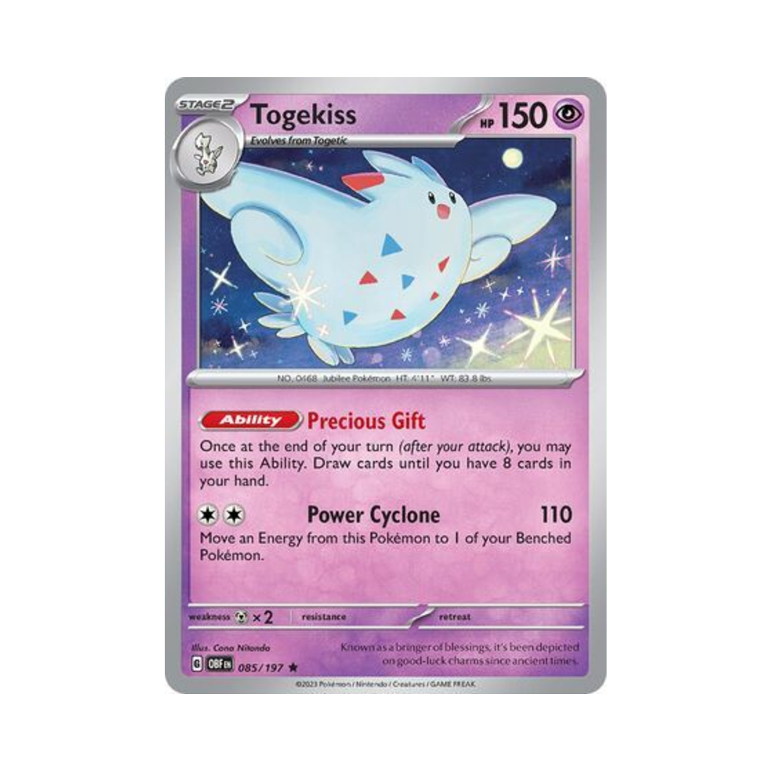 포켓몬 TCG 토게키스 R 옵시디언 플레임즈 (영문판)(Pokemon TCG Togekiss R Obsidian Flames (English Ver.)) - 1