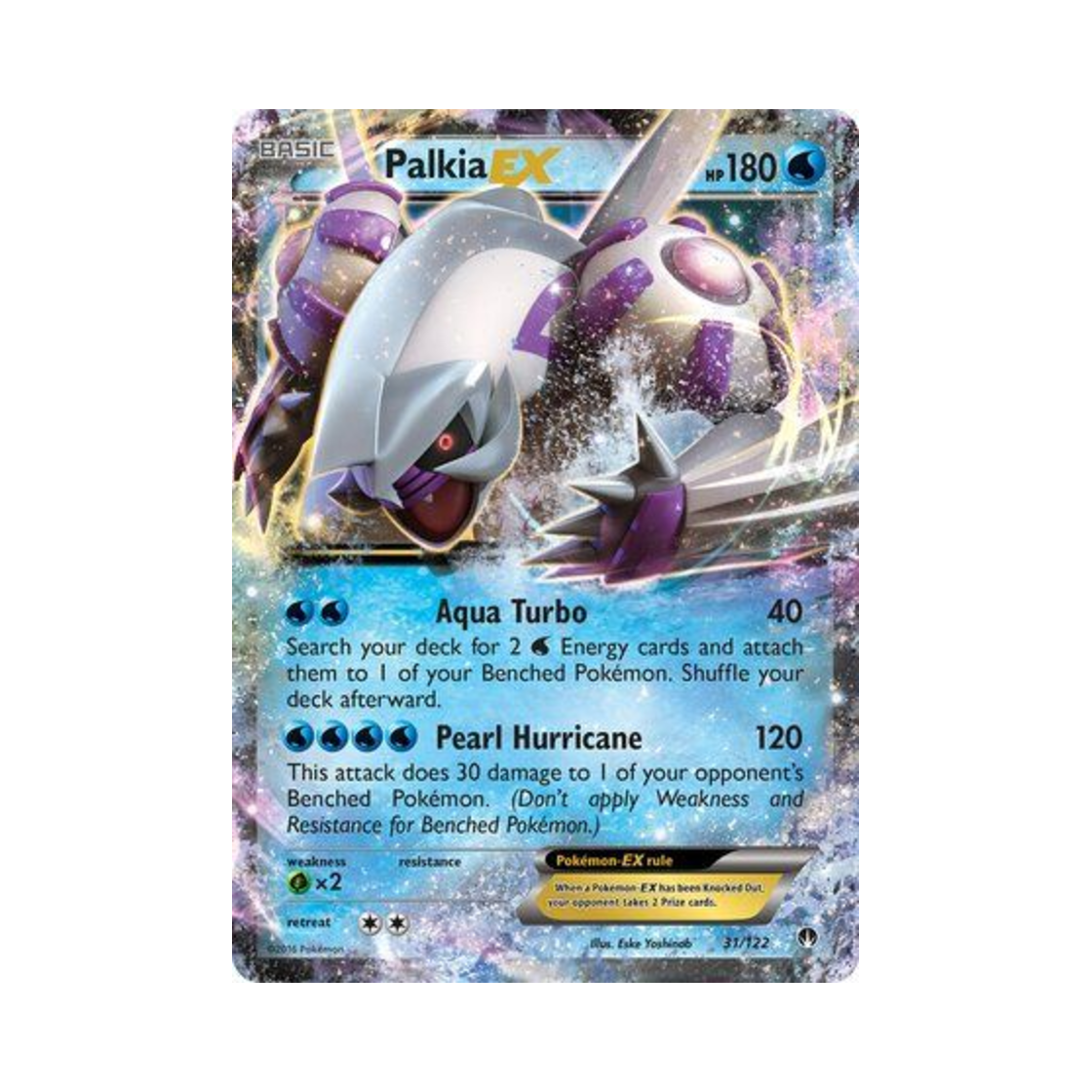 포켓몬 TCG 펄기아 EX RHE 브레이크포인트 (영문판)(Pokemon TCG Palkia EX RHE BREAKpoint (English Ver.)) - 1