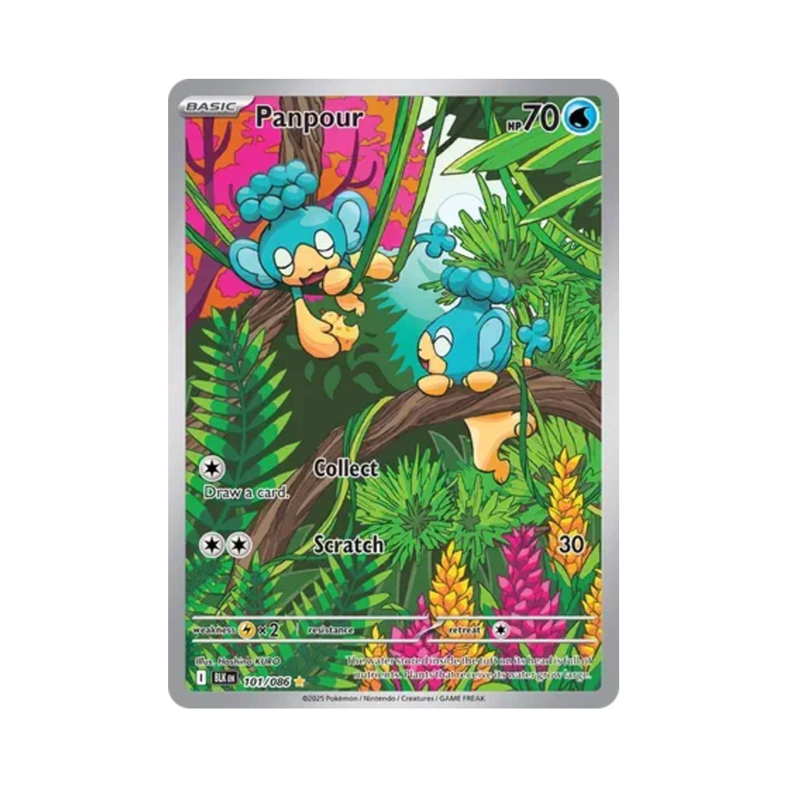 포켓몬 TCG 앗차프 IR 블랙볼트 (영문판)(Pokemon TCG Panpour IR Black Bolt (English Ver.)) - 1