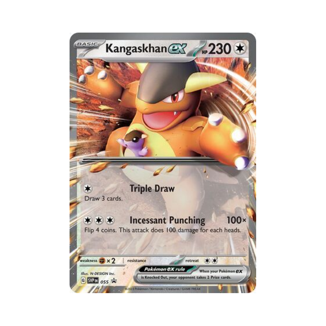 포켓몬 TCG 캥카 ex P 스칼렛 & 바이올렛 프로모 카드 (영문판)(Pokemon TCG Kangaskhan ex P Scarlet & Violet Promos (English Ver.)) - 1