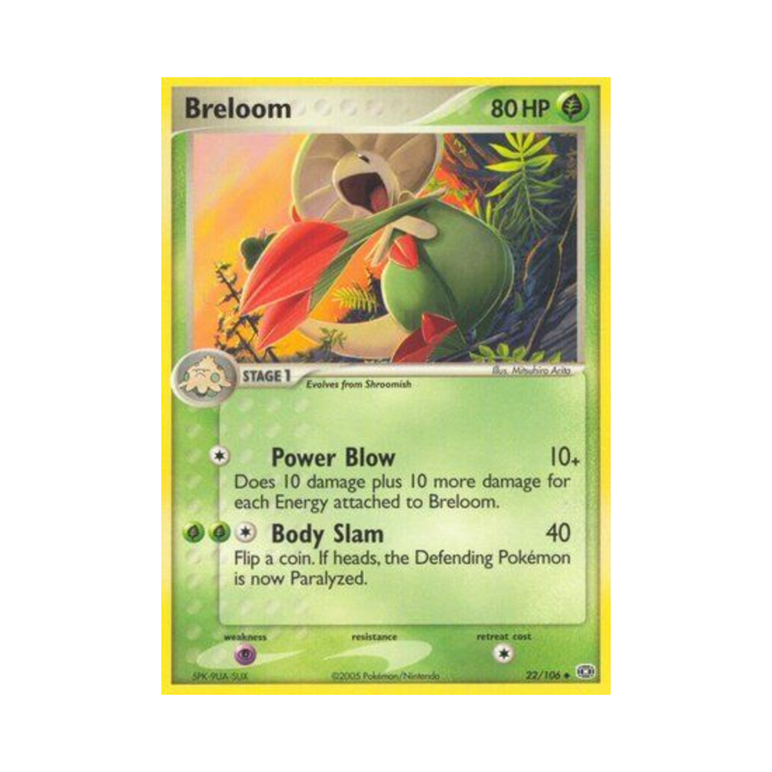 포켓몬 TCG 버섯모 U EX 에메랄드 (영문판)(Pokemon TCG Breloom U EX Emerald (English Ver.)) - 1